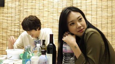 Blurred Jin and Youngji meme template