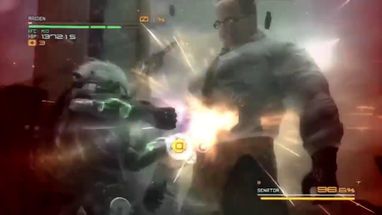 Blurred Raiden punching Senator meme template
