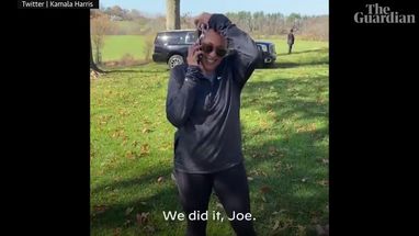 Blurred we did it joe meme template