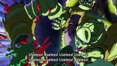 Blurred Giorno 7 page muda meme template