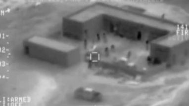 Blurred Military footage airstrike terrorists meme template