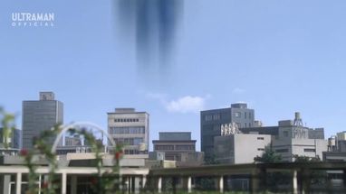 Blurred ultraman fuma naruto run meme template