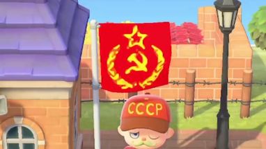 Blurred Animal Crossing Our Horizons meme template