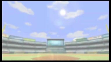 Blurred Wii Sports meme template