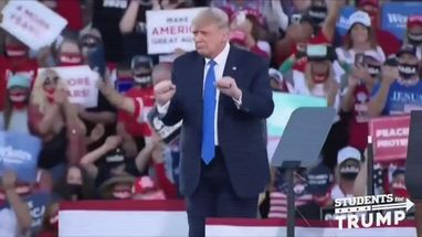 Blurred trump dancing meme template