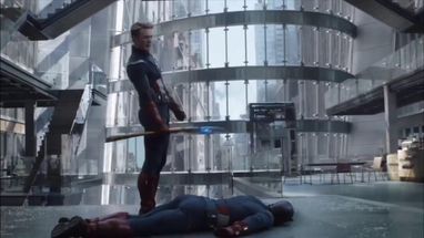 Blurred Americas ass meme template