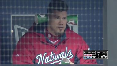 Blurred When you have to improve your spy skills meme template