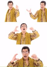 Blurred PPAP meme template