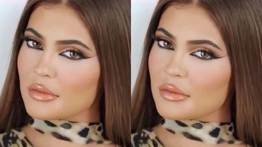 Blurred Kylie Jenner Arabic Aunt meme template