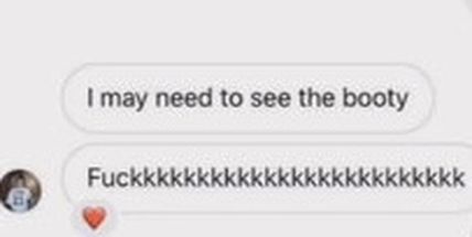 Blurred I may need to see the booty meme template