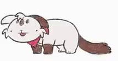 Blurred Chipflake vibing meme template