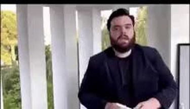 Blurred ibai meme template