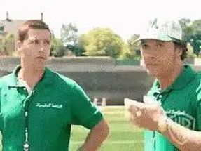 Blurred We are marshall meme template
