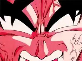 Blurred Super Saiyan Goku meme template