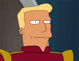 Blurred Zapp Brannigan Not Sure If meme template