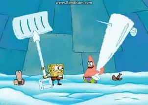 Blurred Dirty Dan battle meme template