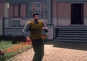 Blurred Saints row happy walk meme template