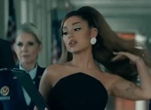 Blurred Ariana Grande meme template