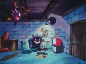 Blurred Ghost Party meme template