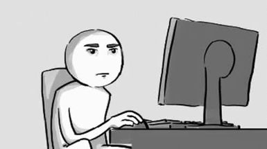 Blurred Erection GIF meme template