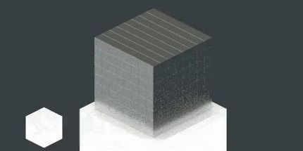 Blurred A smaller cube breaking a bigger cube gif meme template