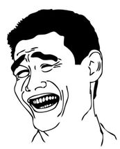 Blurred Yao Ming meme template