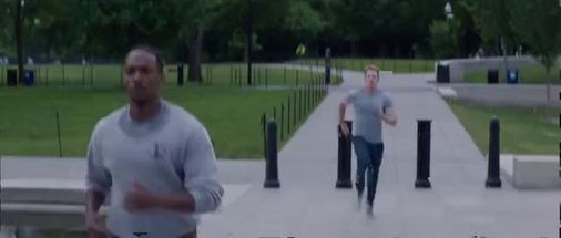 Blurred On your left meme template