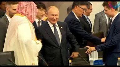 Blurred Putin Salman handshake meme template