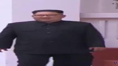 Blurred wide kim jong un walking meme template