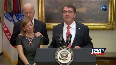 Blurred creepy biden meme template