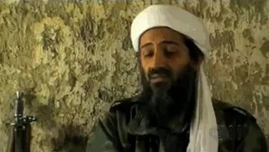 Blurred Osama bin Laden facepalm terrorist terrorism Jihad Islam meme template