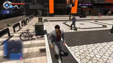 Blurred rage gamer meme template